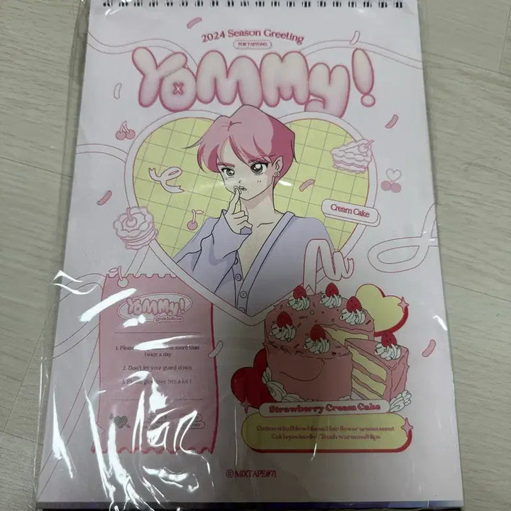 엔시티127 태용 시그 홈마 양도 짐색 키링 콘서트 이태용 교환 포카