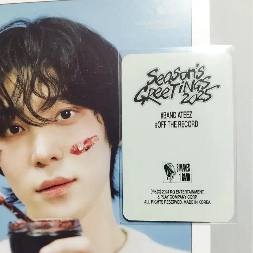 [SOLD OUT] 에이티즈 2025 시그 YES24 특전 윤호