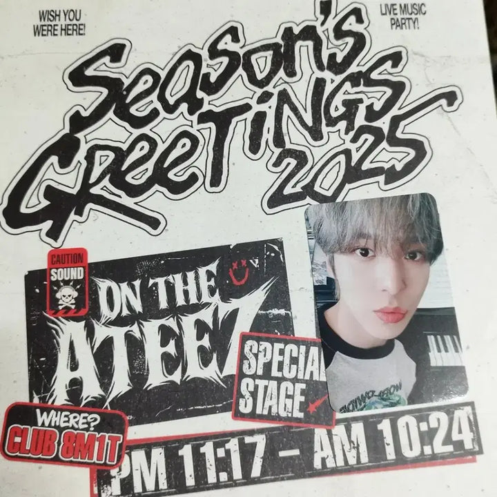 에이티즈 시그 YES24 특전 윤호