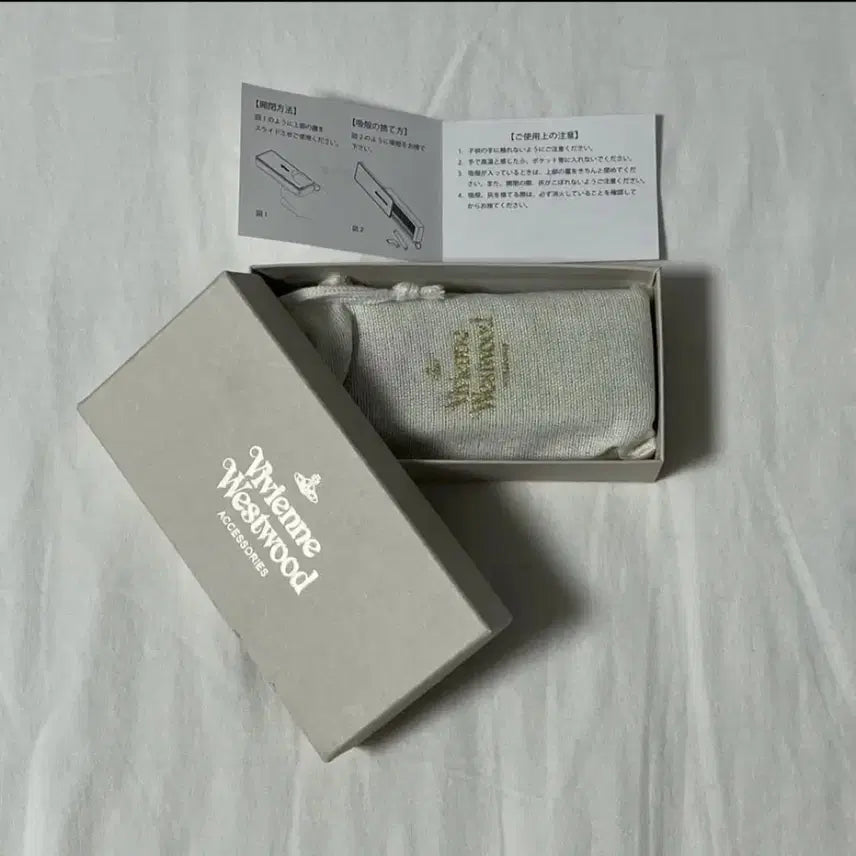 [SOLD OUT] [Vivienne Westwood] Portble Ashtray