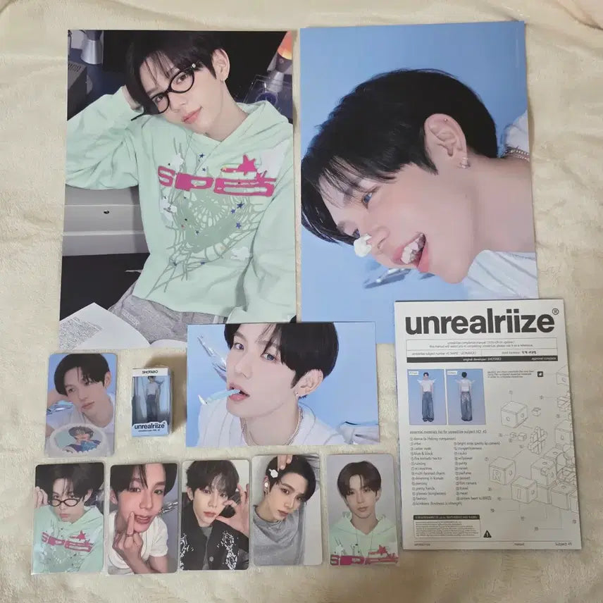 라이즈 26시즌그리팅 시그 쇼타로 일괄-(케타포특전포토카드포함)