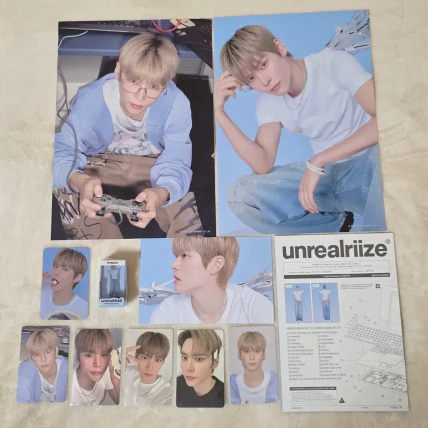 라이즈 26시즌그리팅 시그 은석 일괄-(케타포특전포토카드포함)