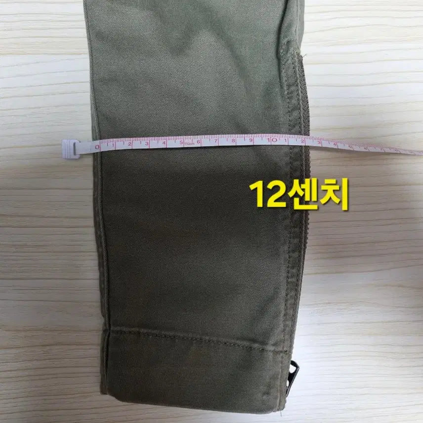 [BUNJANG] Women's Utility Cargo Pants / 여성 폴로 유틸리티 카고 팬츠 바지