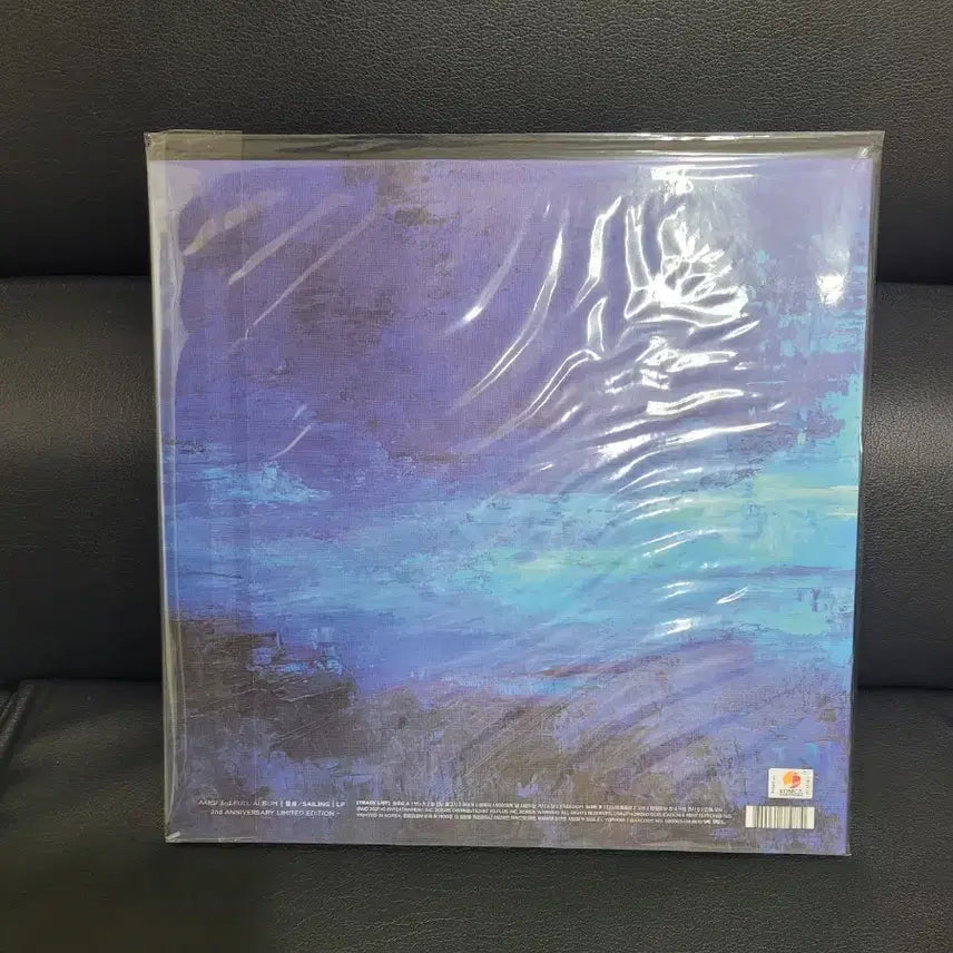 [BUNJANG] Various Artists Voyage LP / 항해 미개봉 lp
