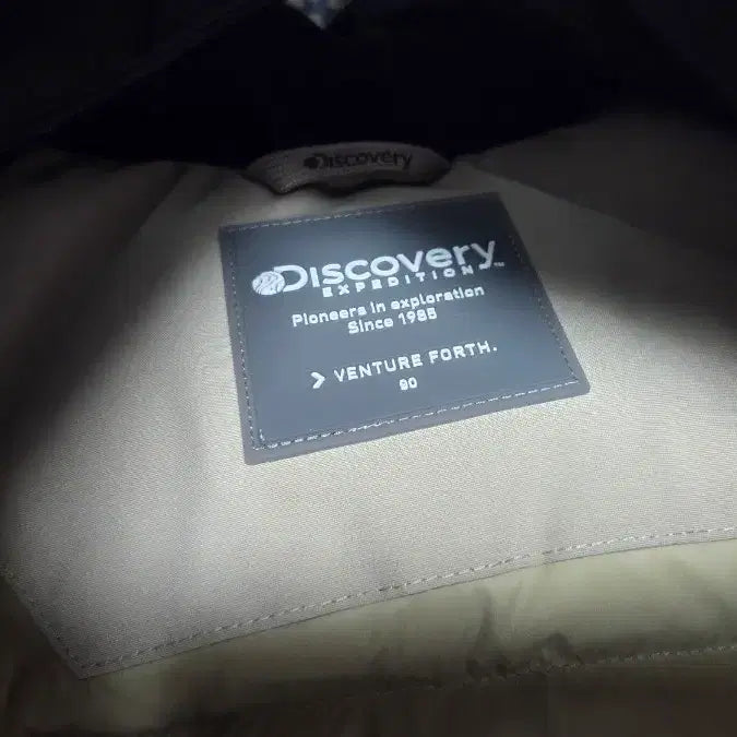 [BUNJANG] Discovery Beige Padded Jumper / 디스커버리 베이지 패딩 점퍼