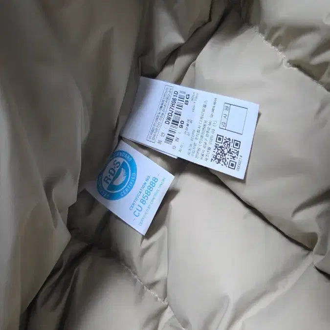 [BUNJANG] Discovery Beige Padded Jumper / 디스커버리 베이지 패딩 점퍼