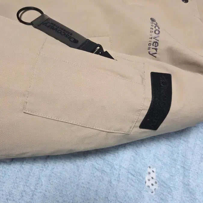 [BUNJANG] Discovery Beige Padded Jumper / 디스커버리 베이지 패딩 점퍼