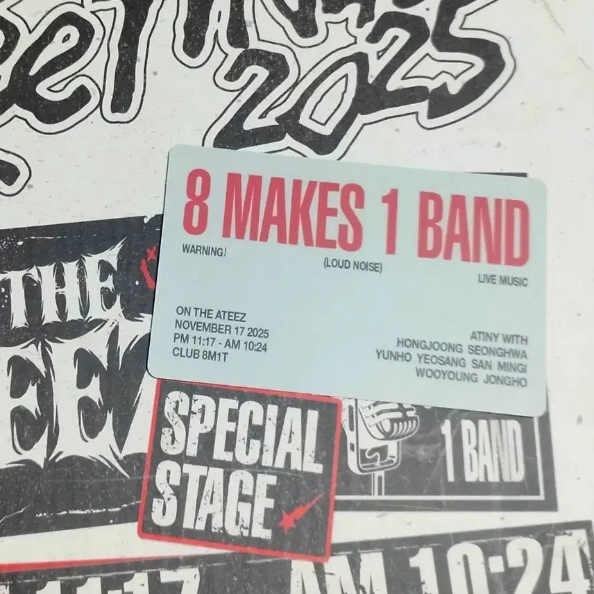 에이티즈 시그 YES24 특전 여상