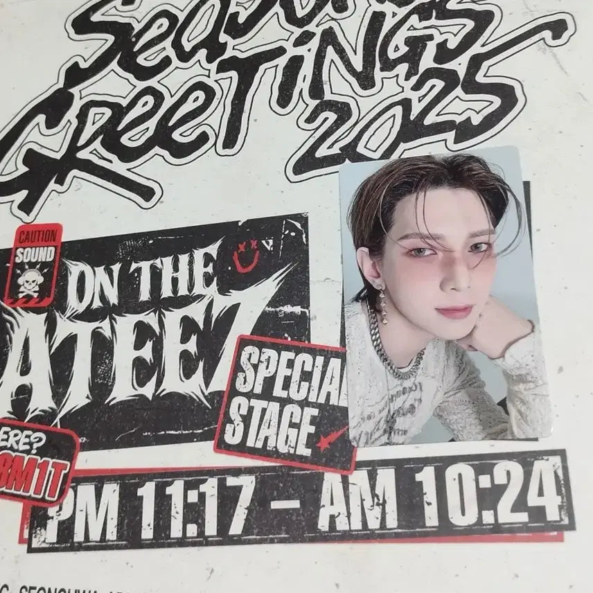 에이티즈 시그 YES24 특전 여상