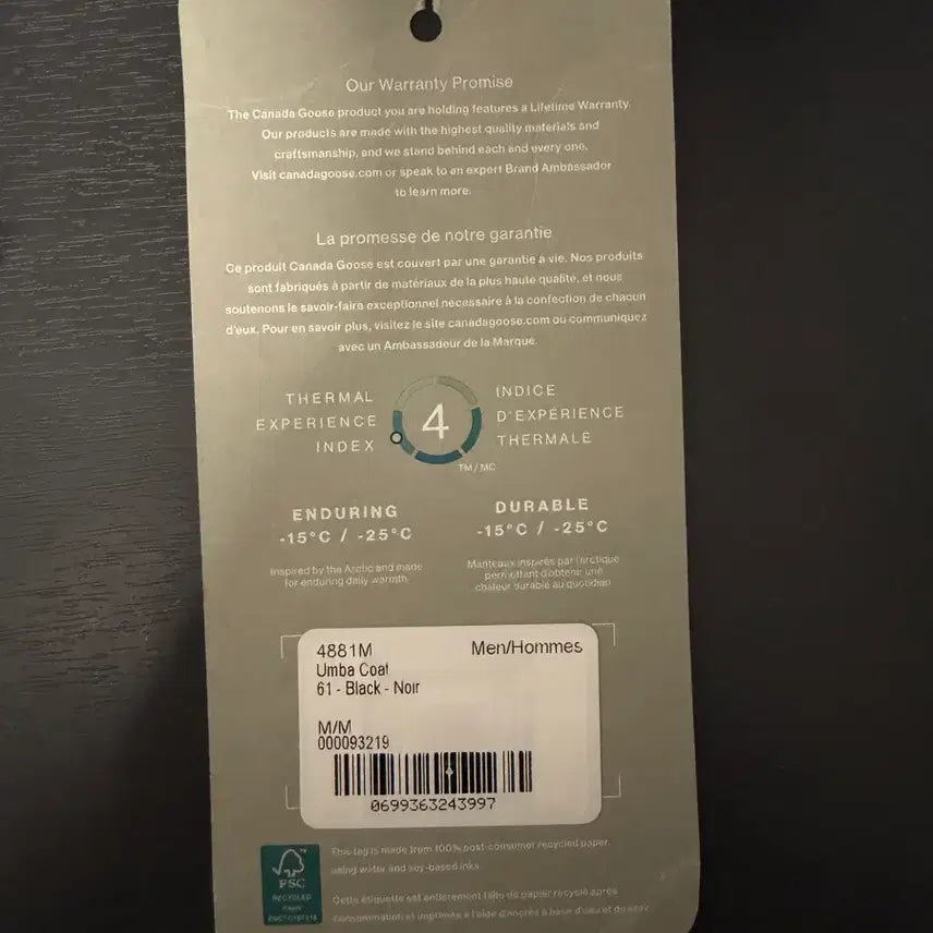 [BUNJANG] Canada Goose Padded Jacket / [상점 스톤 증정]25년 1월 백화점 캐나다구스 패딩 95~105