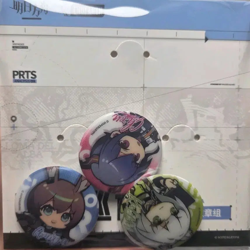 [BUNJANG] Arknights Terra Journey Hologram Badge Set / 명일방주 테라기행 홀로그램뱃지 3종