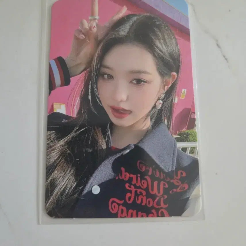 아이브 아이엠 사웨1차 원영