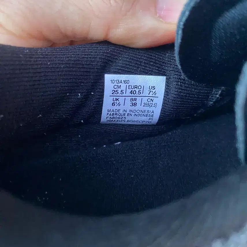 [BUNJANG] Superblast 2 Sneakers / 슈퍼블라스트2 255