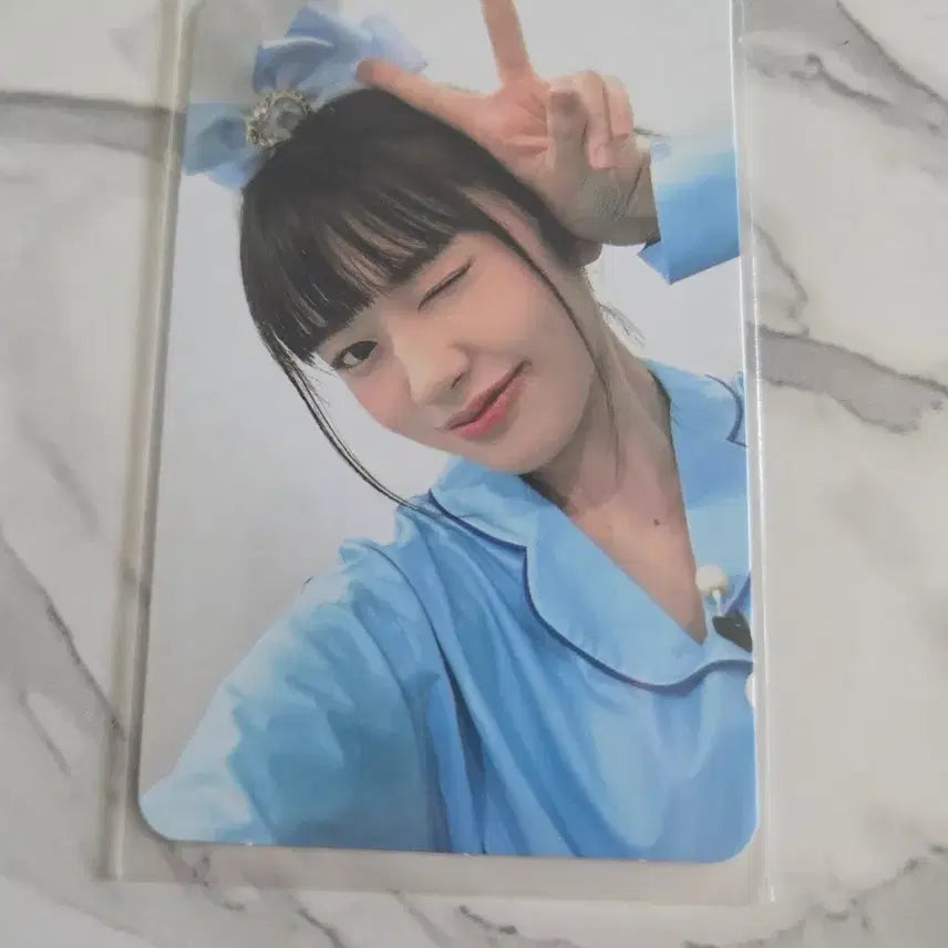 아이브 아이엠 사웨 럭드 파자마 유진