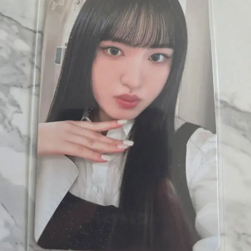 아이브 아이엠 사웨 럭드 리즈