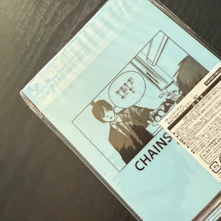 [BUNJANG] Chainsaw Man Aki Desk Mirror / 새상품/마지막 재고) 체인소맨 아키 콩 탁상거울 손거울 새제품