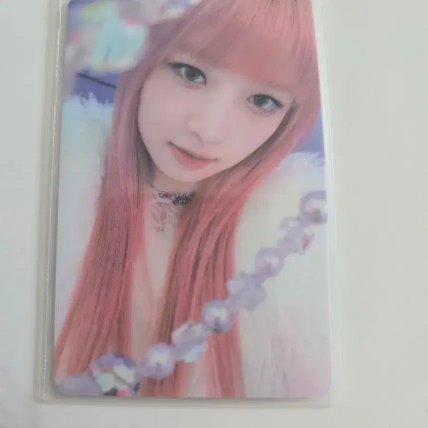 아이브 아이엠 위드뮤 럭드 레이