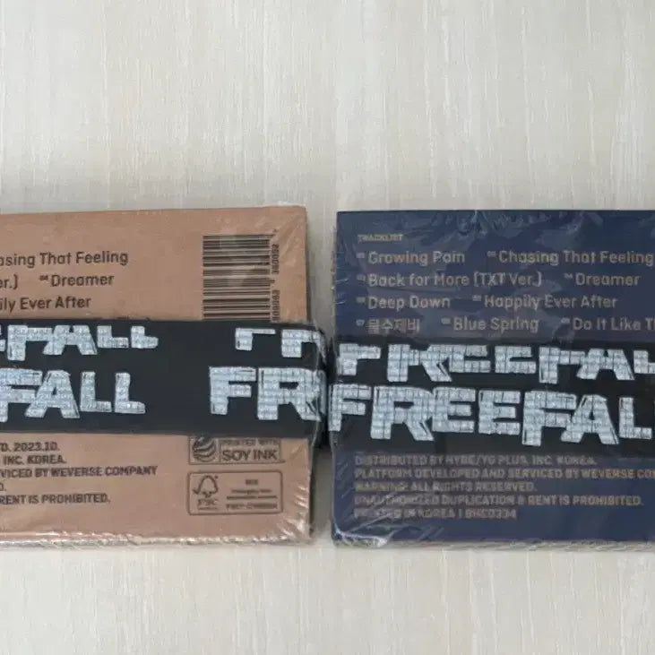 투바투 미개봉 앨범 일괄