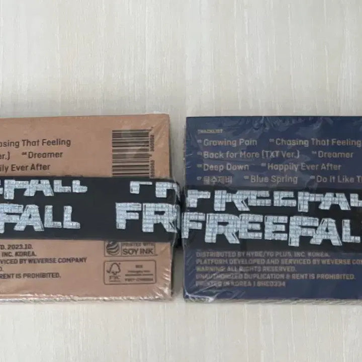 투바투 미개봉 앨범 일괄