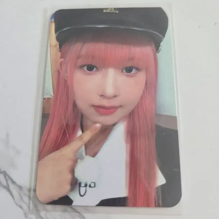 아이브 아이엠 케타포 레이