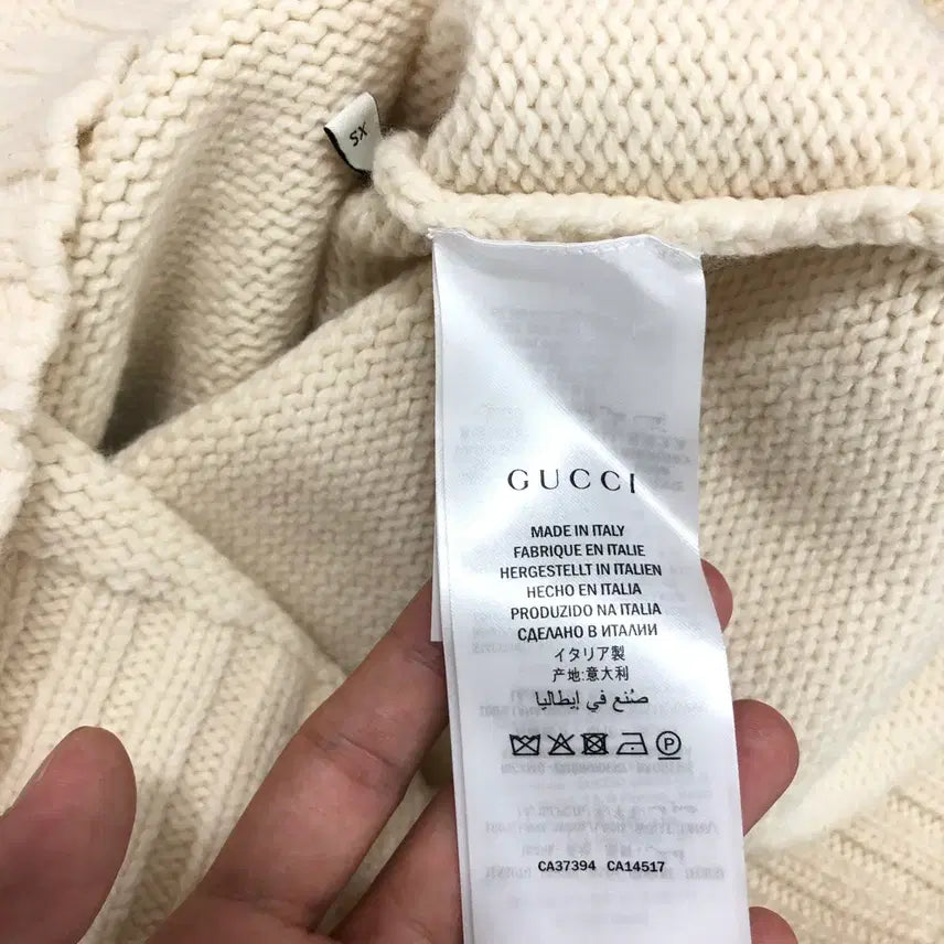 [BUNJANG] Gucci Snake Better Not Cardigan / XS국내105 구찌 스네이크 베럴낫 가디건