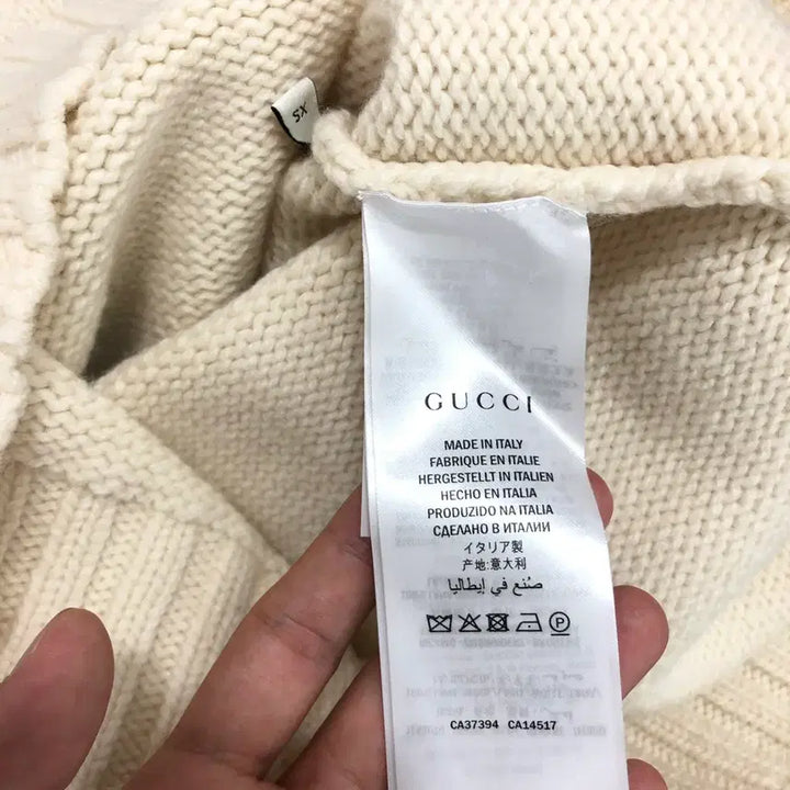 [BUNJANG] Gucci Snake Better Not Cardigan / XS국내105 구찌 스네이크 베럴낫 가디건