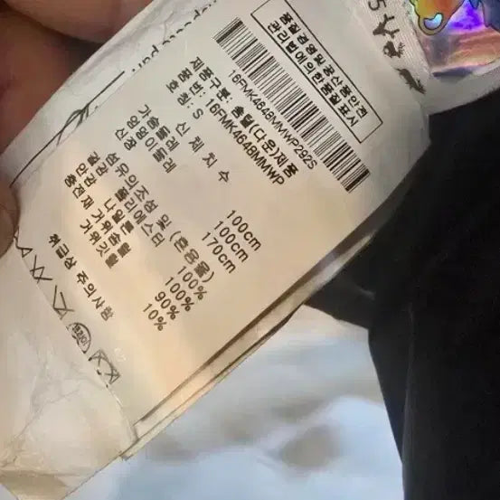 [BUNJANG] Moose Knuckles Black Padded Jacket / 무스너클 블랙 95 (백화점)