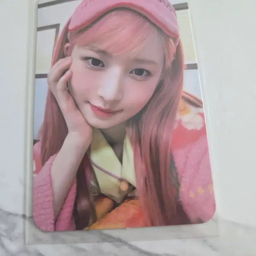 아이브 아이엠 나밀뮤직 잠옷 레이