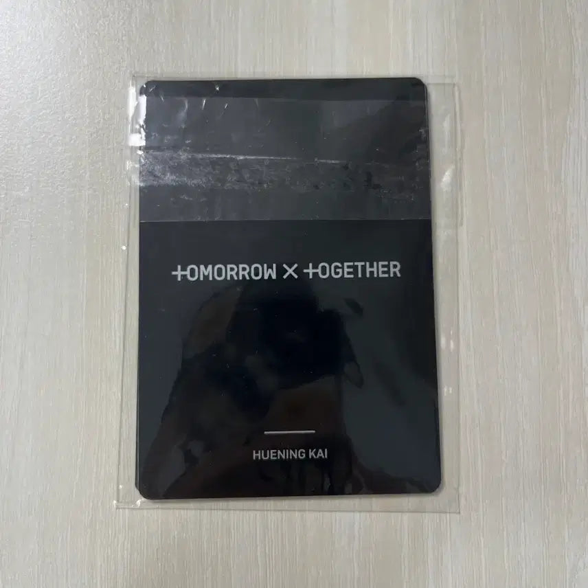 투바투 모아봉1 포카 일괄