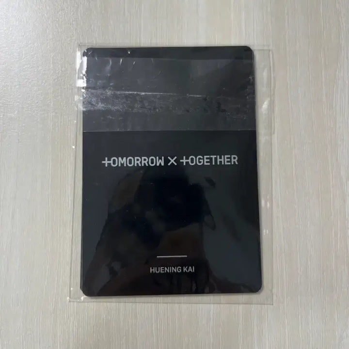 투바투 모아봉1 포카 일괄