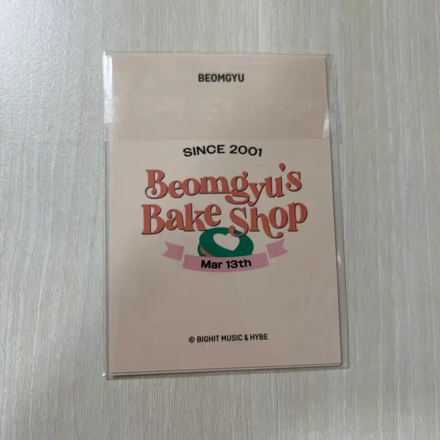 투바투 범규 생일 포카 일괄