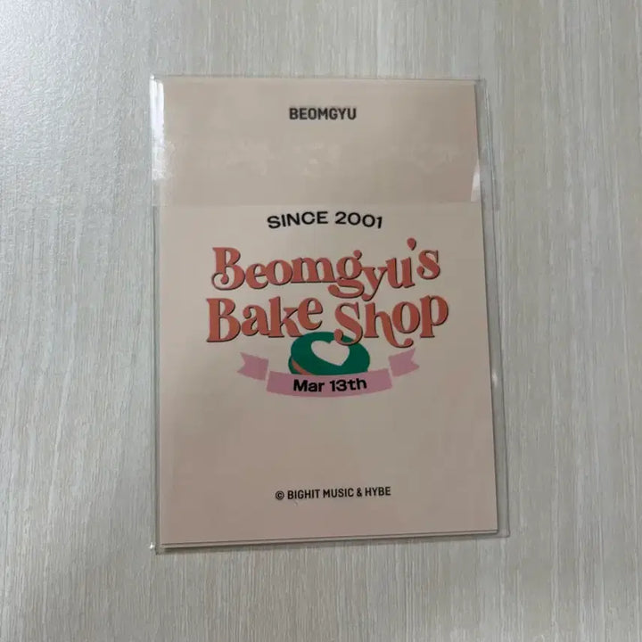 투바투 범규 생일 포카 일괄