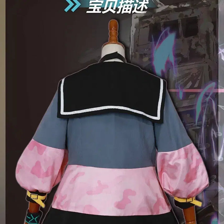 [BUNJANG] Arknights Goldenglow Cosplay Costume / 명일방주 골든글로우 코스프레 의상