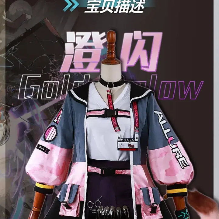 [BUNJANG] Arknights Goldenglow Cosplay Costume / 명일방주 골든글로우 코스프레 의상