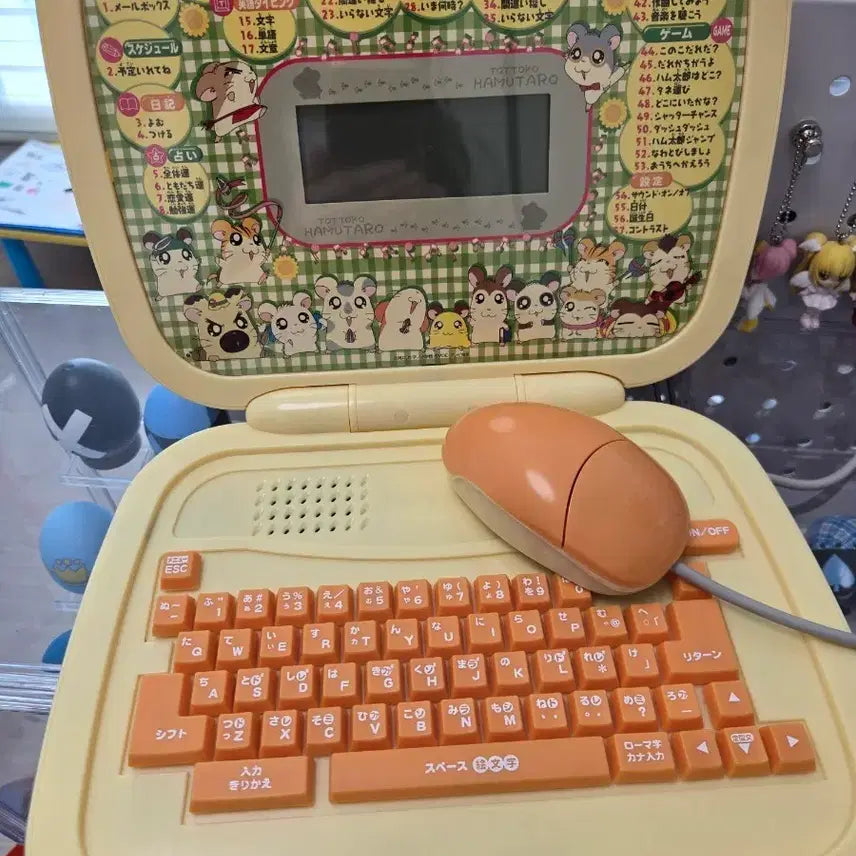 [BUNJANG] Hamutaro Classic Laptop / 고전 햄토리 노트북