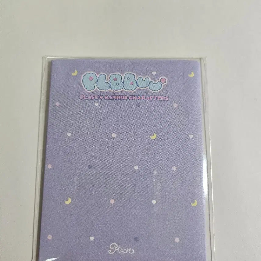 플레이브 뿌우 엠디 BBUU MD 포토카드 팩