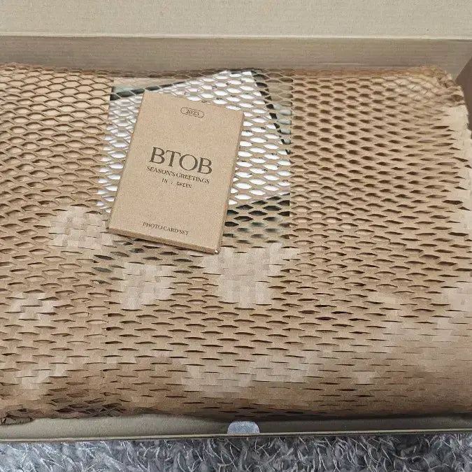 비투비 2023 시즌그리팅 그린 풀셋