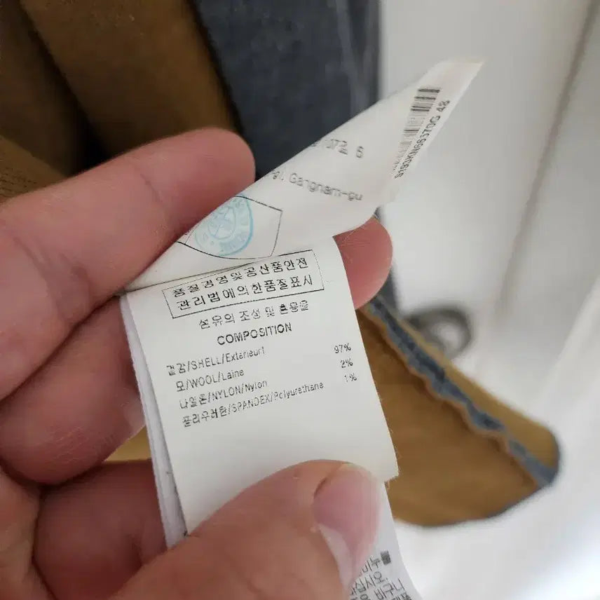 [BUNJANG] Solid Homme Knit Cardigan / 솔리드옴므 니트 가디건