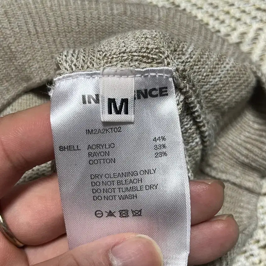 [BUNJANG] Insilence Gradient Waffle Knit Sweater / 공용 인사일런스 그라데이션 와플 니트 스웨터 M