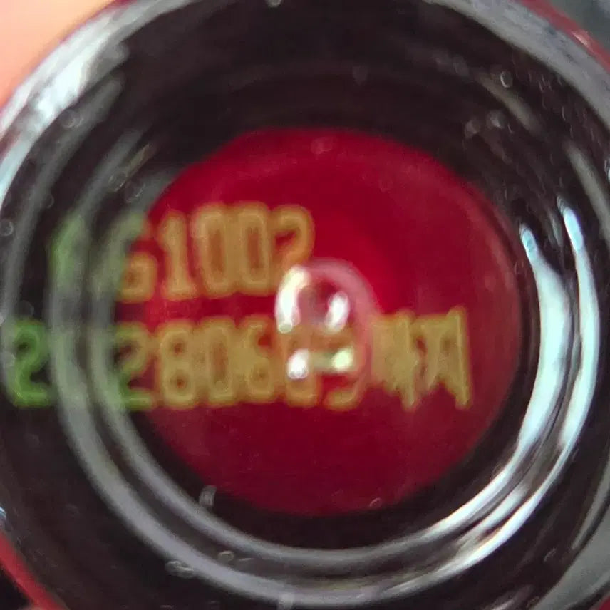 [BUNJANG] Gohonzin Mini Cream Essence Set / 고혼진 미니크림 앰플 에센스 3종