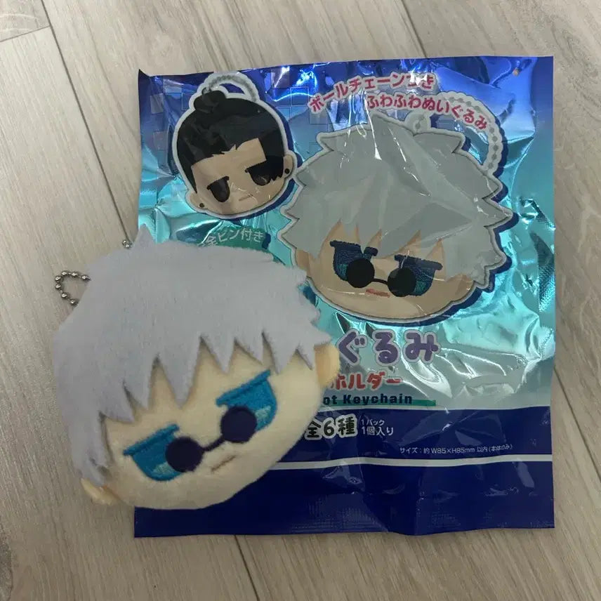 [BUNJANG] Jujutsu Kaisen Gojo Satoru Plush Keyring / 주술회전 고죠 사토루 누이구루미 키링 +쇼코