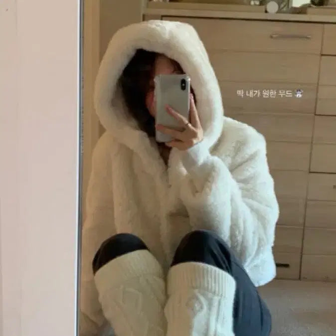 [BUNJANG] Sober Shop Ivory Fur Hooded Jacket / 우체국 택포 소버샵 후드자켓 퍼자켓