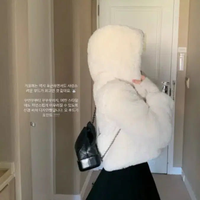 [BUNJANG] Sober Shop Ivory Fur Hooded Jacket / 우체국 택포 소버샵 후드자켓 퍼자켓