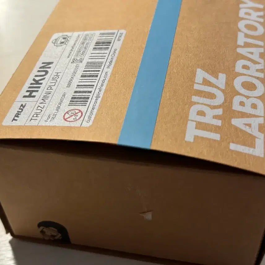 [BUNJANG] TWS Hihun & Asahi Doll / 트루즈 히쿤 인형/ 아사히 인형