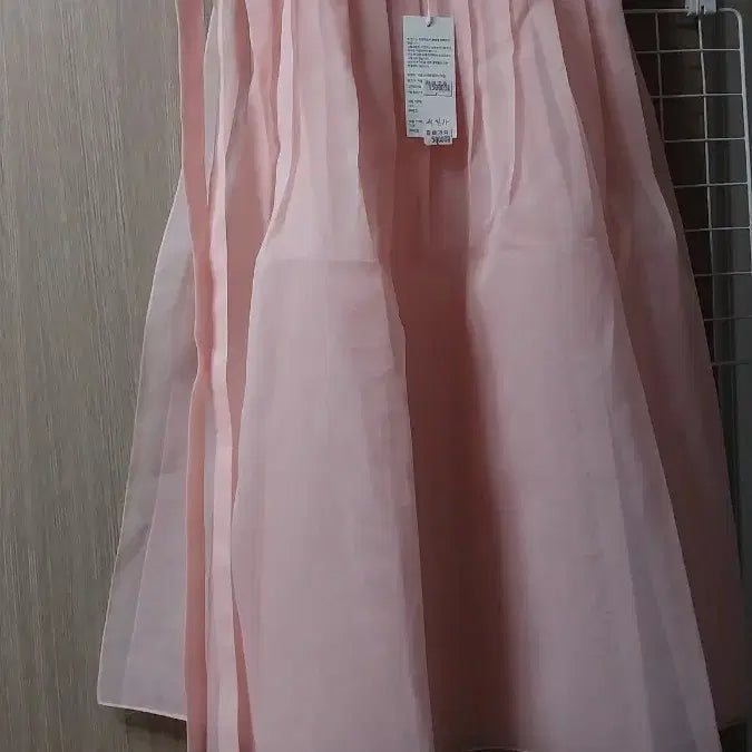 [BUNJANG] Floral Path Seoul See-through Hanbok Skirt / 꽃길걷는서울 시스루 한복치마