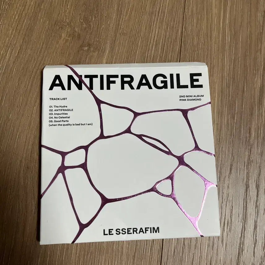 르세라핌 ANTIFRAGILE 앨범 핑크 다이아몬드