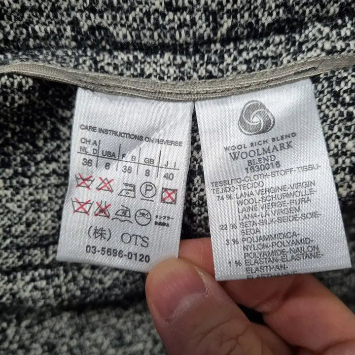 [SOLD OUT] ㅡ막스마라 모직 스커트 여26인치ㅡ0106