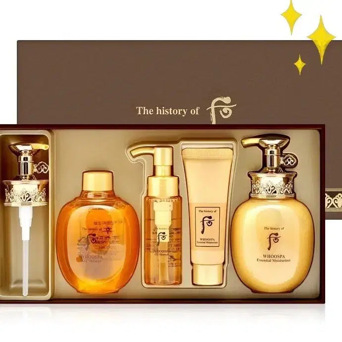 [BUNJANG] The Who Spa Body Set / 더후 바디로션+바디워시 (선물세트 )