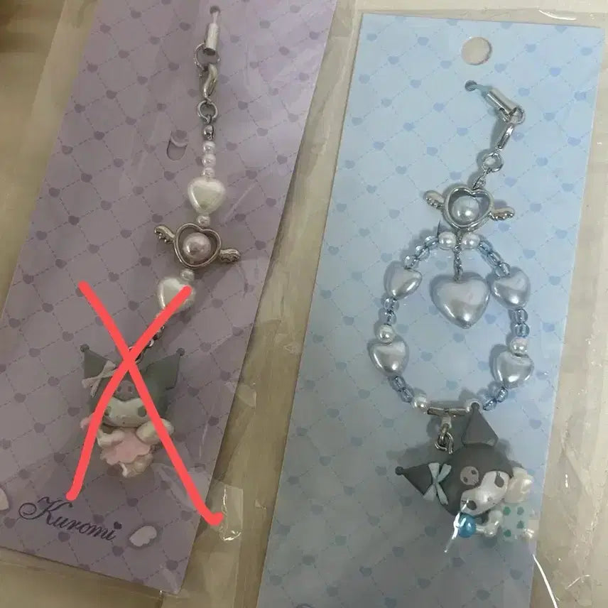 [BUNJANG] Yumemiru Kuromi Strap / 미개봉 새상품 ) 유메미루  2탄 쿠로미 스트랩