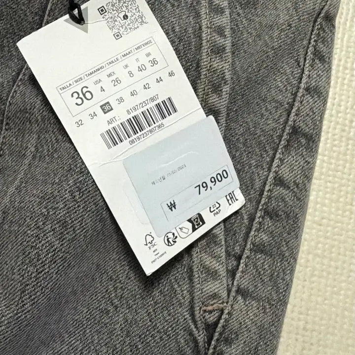 [BUNJANG] ZARA Washed Bootcut Cargo Pants / 자라 워싱 부츠컷 카고 팬츠 새상품 36